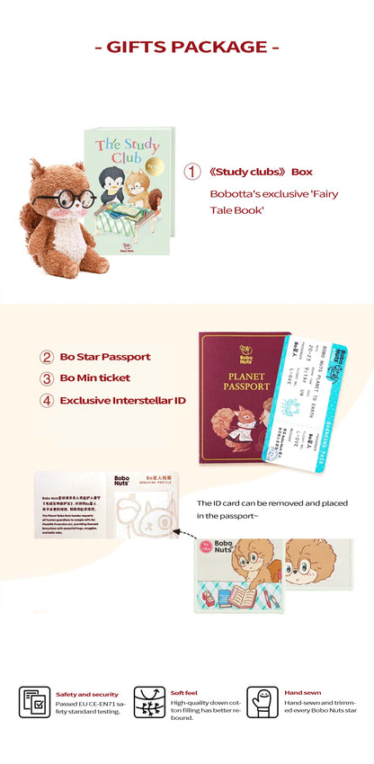 Bobo Nuts | Bobotta Squirrel Plush Toy
