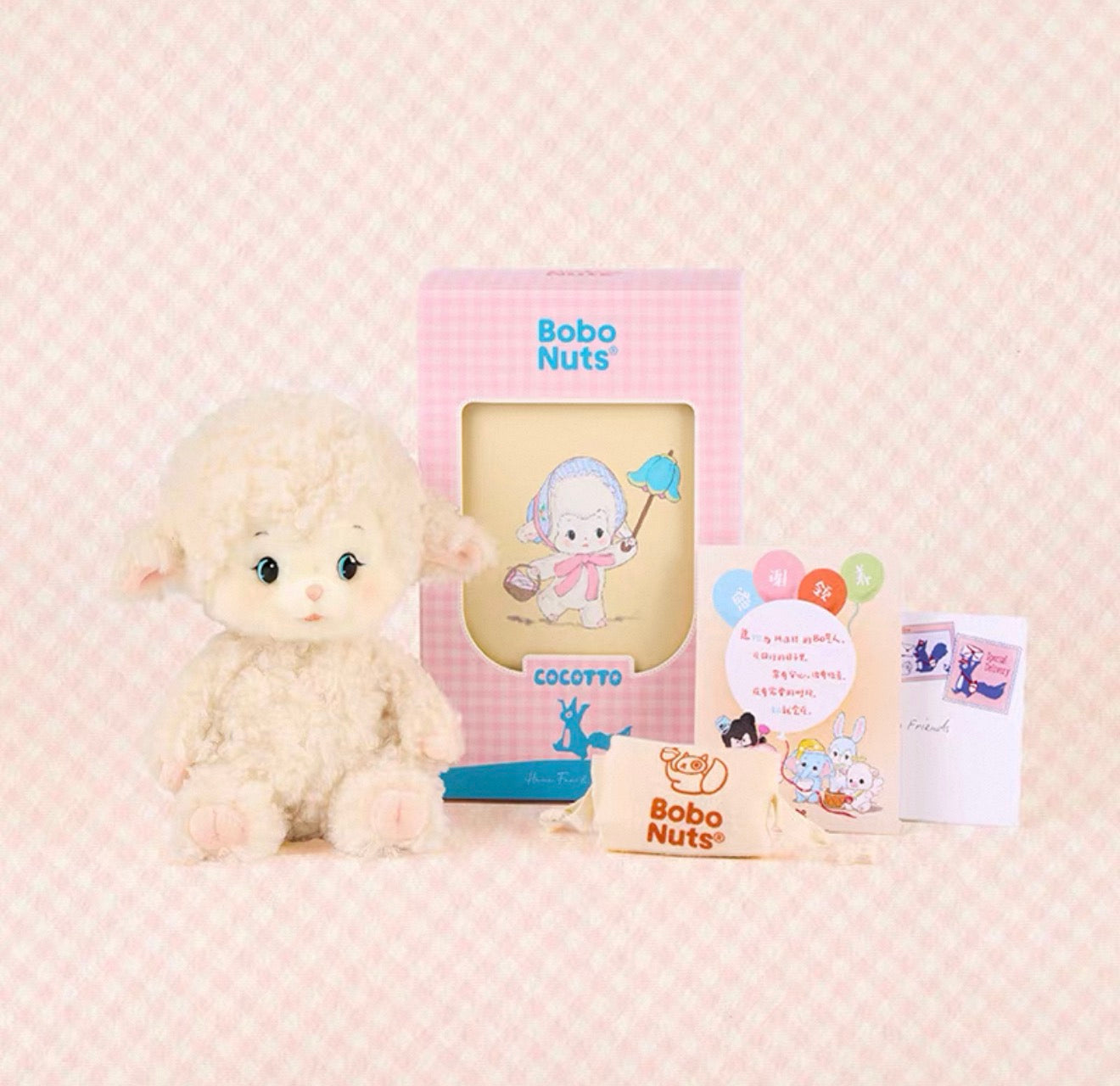 Bobo Nuts | Miru Sheep Plush Toy