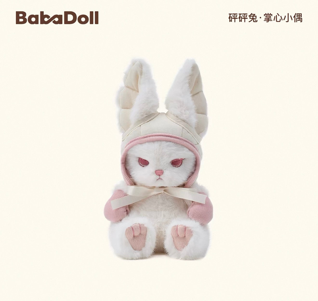 Baba Doll | Baby Rabbit Stuffed Animal Plush Toy