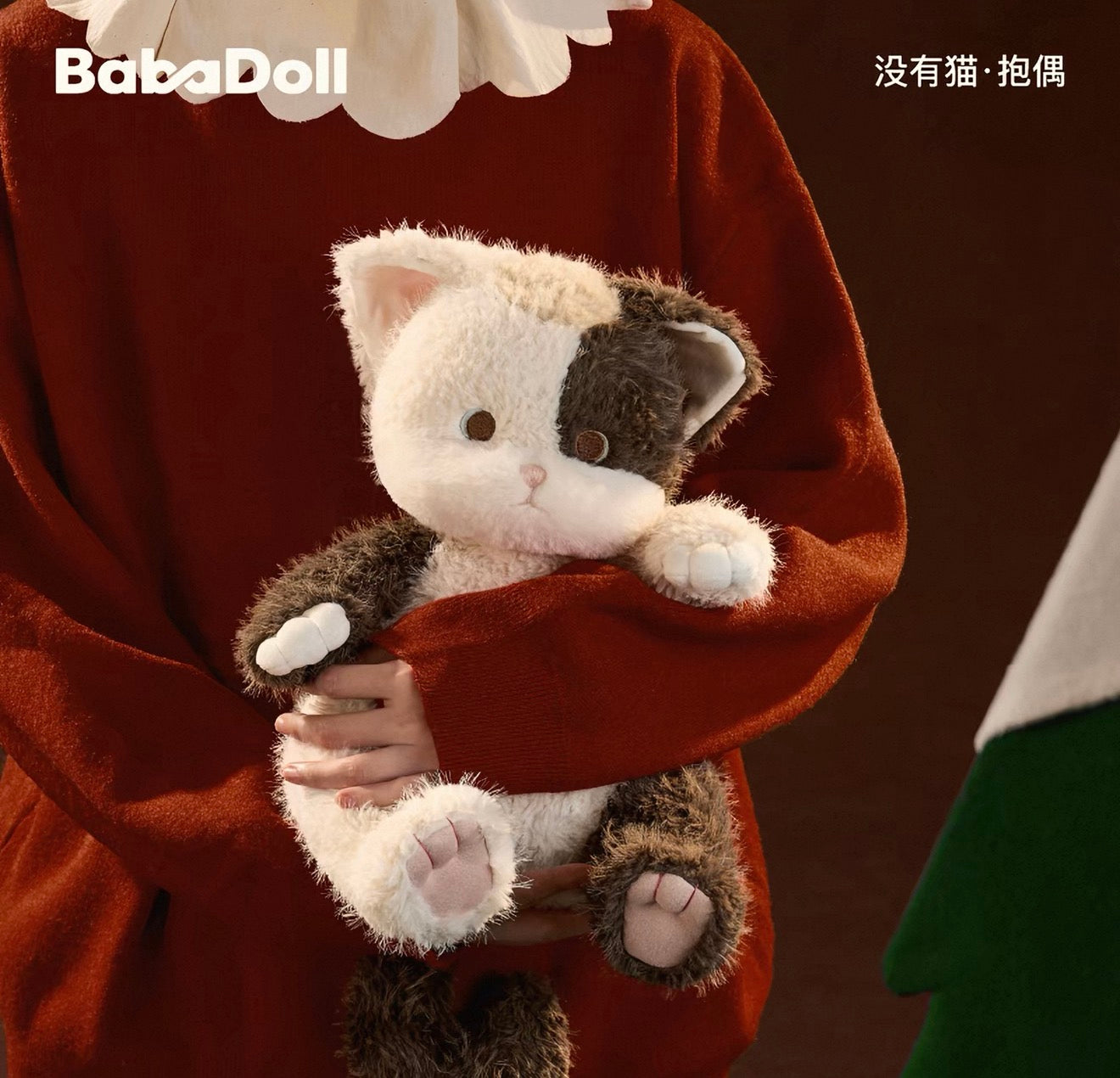 Baba Doll | Cow Cat Plush Toy（30cm-39cm）