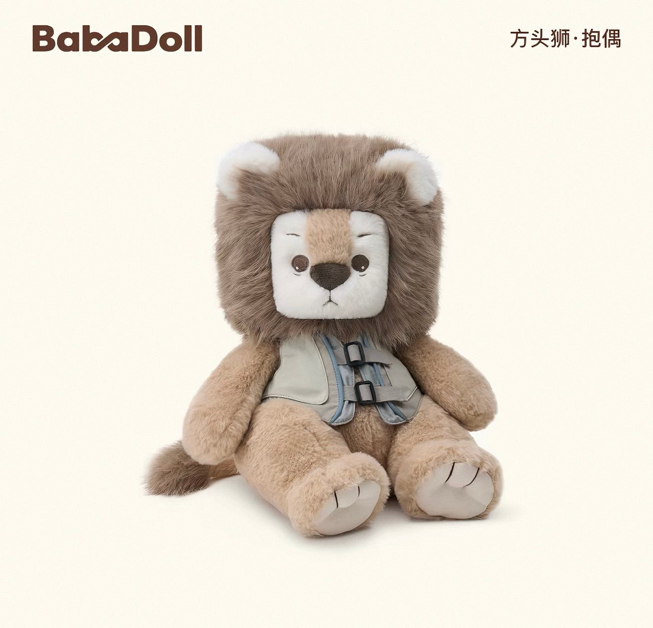 Baba Doll | Lion Plush Toy(30cm-39cm)