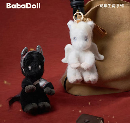 Baba Doll | 2026 year of the horse limited edition