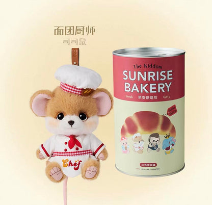 Bobo Nuts | Sunrise Bakery Plush Toy Bag Charm