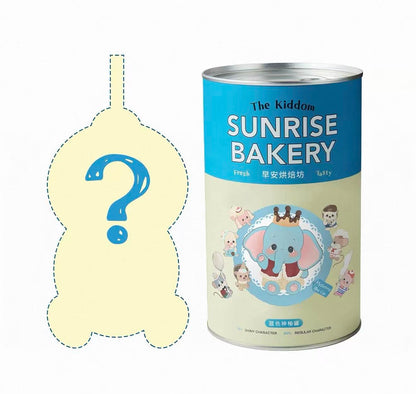 Bobo Nuts | Sunrise Bakery Plush Toy Bag Charm