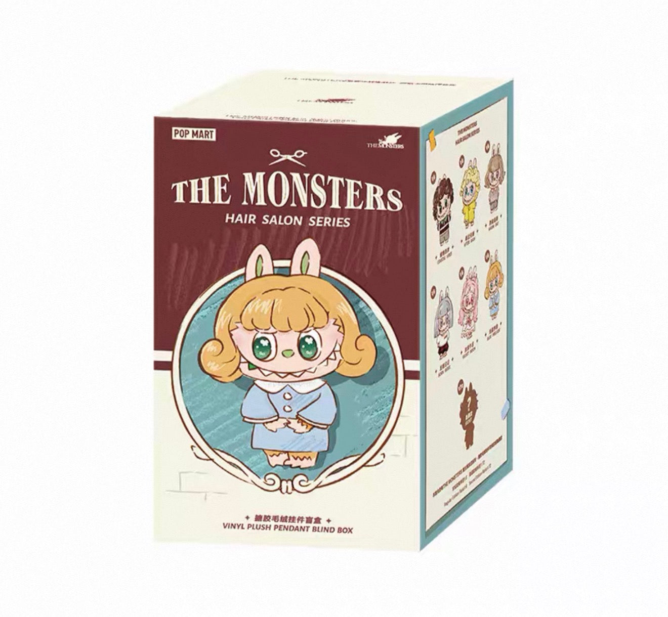 The Monsters Hair SAalon Series Authentic