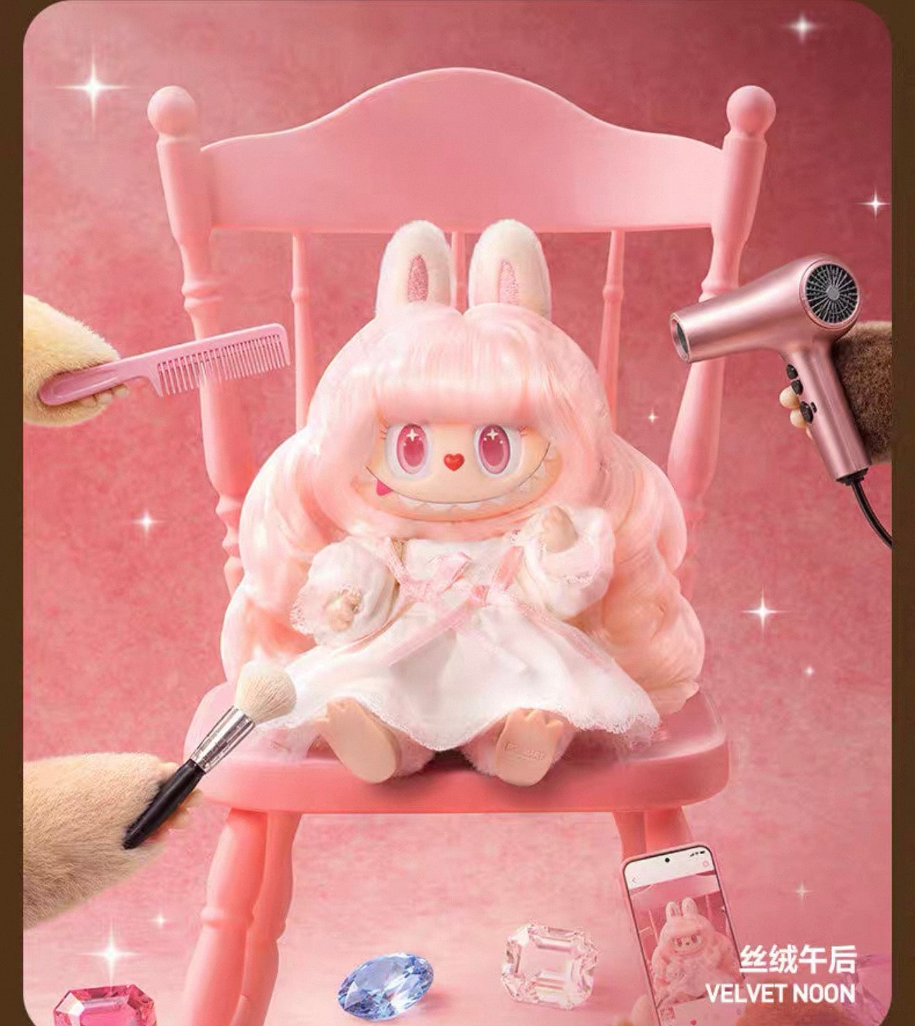 The Monsters Hair SAalon Series Authentic