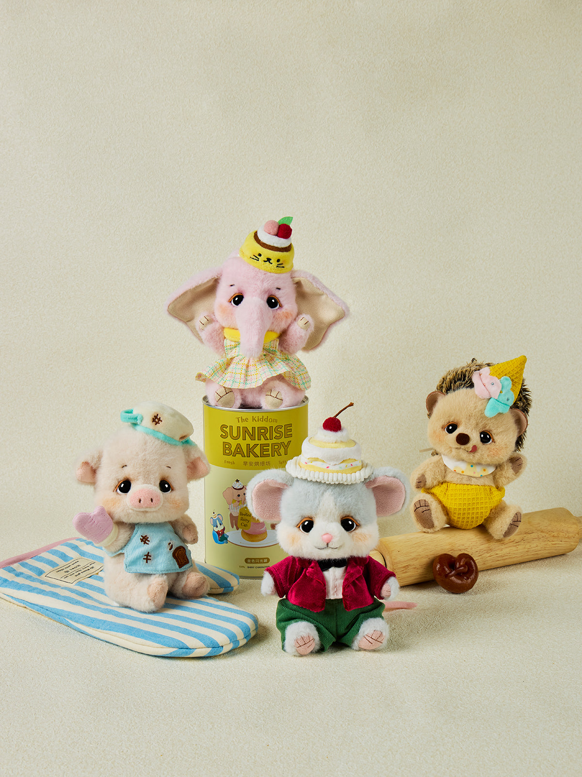 Bobo Nuts | Sunrise Bakery Plush Toy Bag Charm