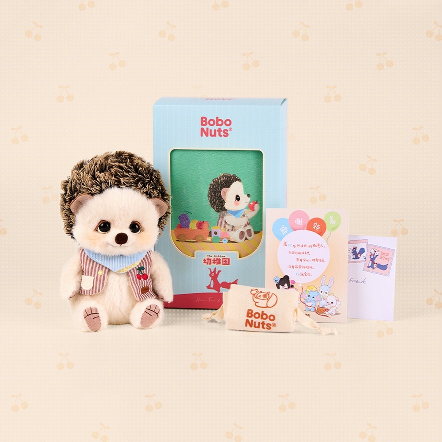 Bobo Nuts | Motty Hedgehog Cherry Holiday Plush Toy