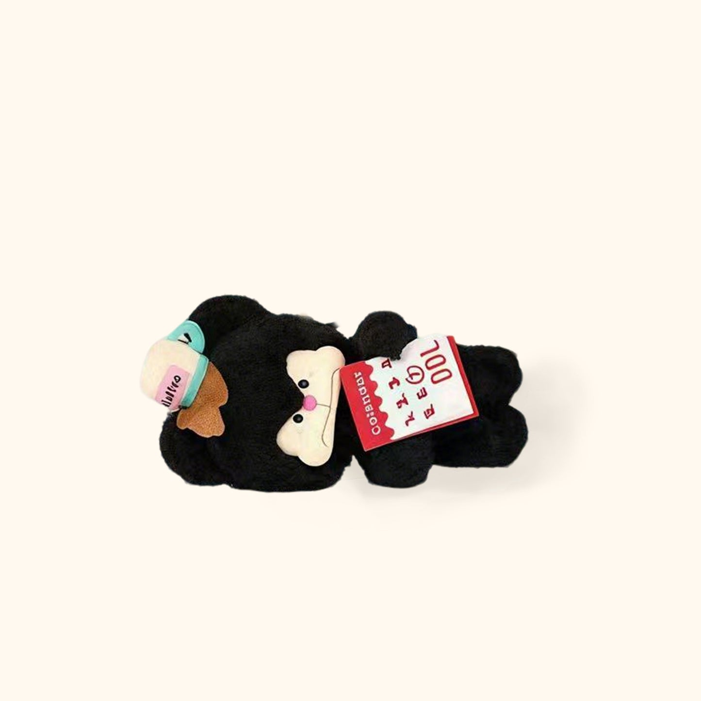 Bobo Nuts | Oli Up Plush Toy Bag Charm